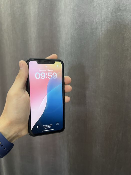 Ideal Iphone Xr Srochna