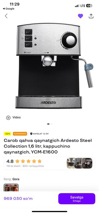 Kofe mashina ardesto