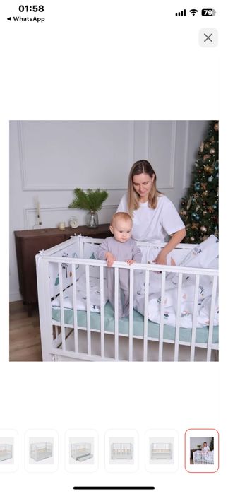 Манежка в идеальном состоянии