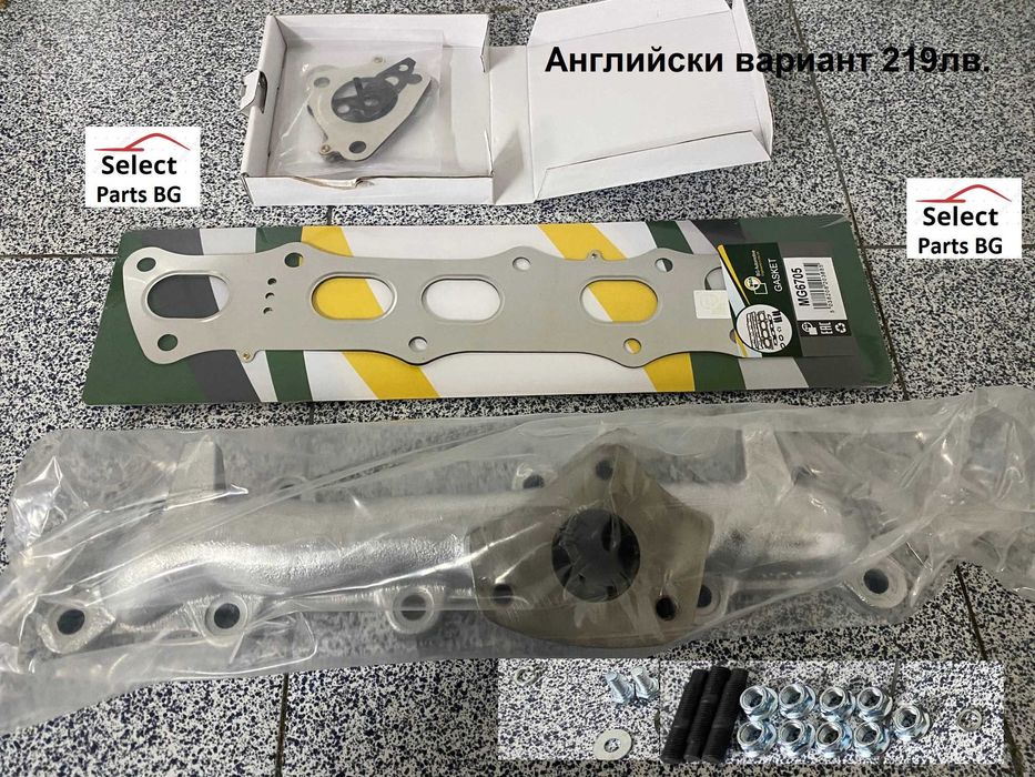 Чугунен изпускателен колектор Хонда Honda CIVIC ACCORD CR-V 2.2i CTDI