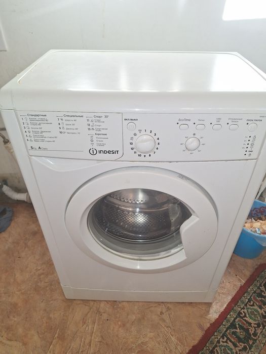 LG.Indezit СТИРАЛНЫ000