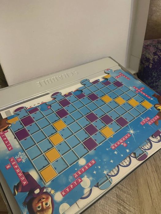 Продаётся детская игра