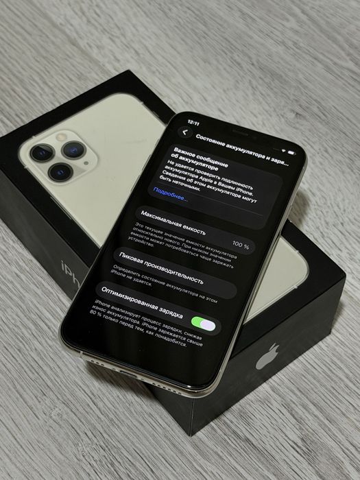 Iphone 11pro 256GB White