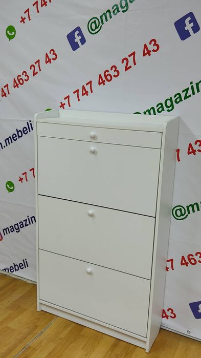 Обувница 3х ярусная! Новая! Каспий RED! Каспий рассрочка 0-0-12! !