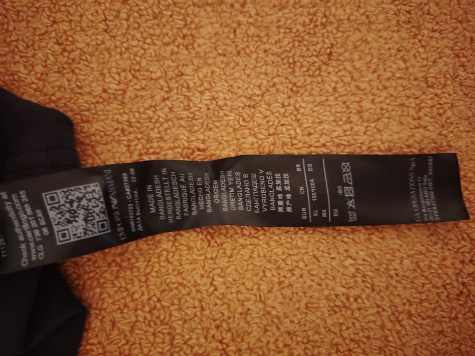 2 броя тениски на Emporio Armani