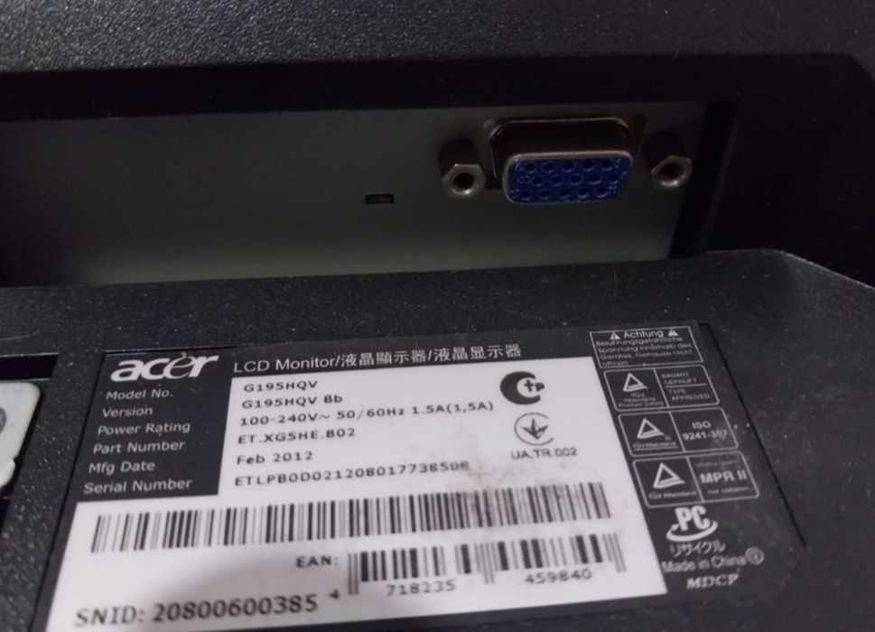 Монитор для компьютера б/у. В рабочем состоянии.