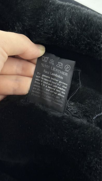 Мужской дубленка