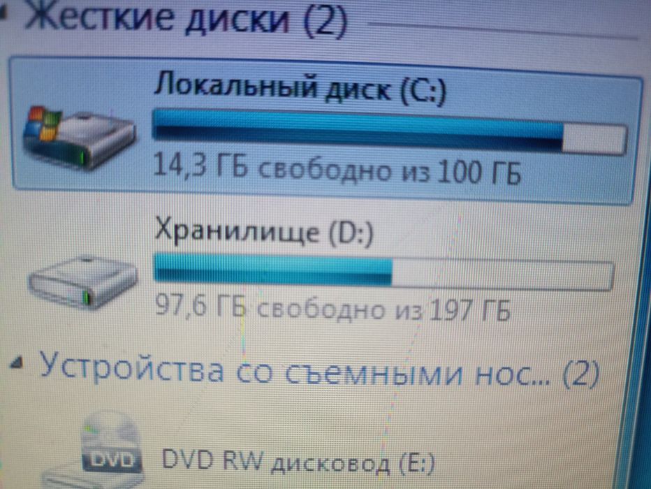 Продам компьютер в рабочем состоянии