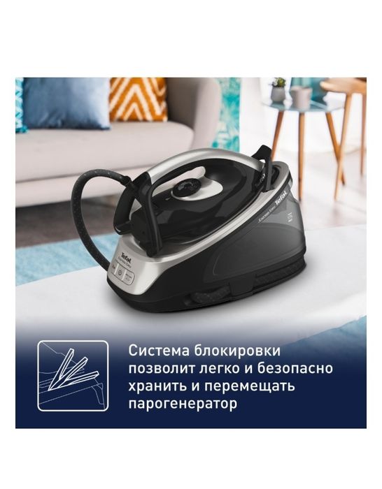 Продам парогенератор