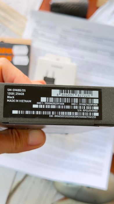 Samsung s26 ultra чисто нов неразпечатан