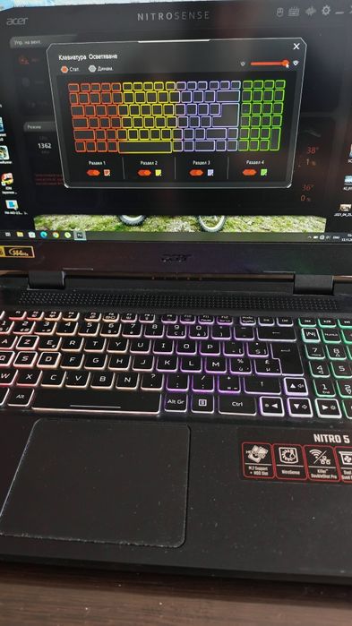 Acer Nitro 5 16chi