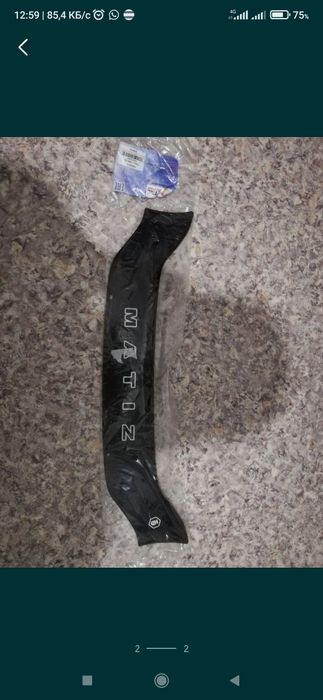 Мухотбойник на Матиз