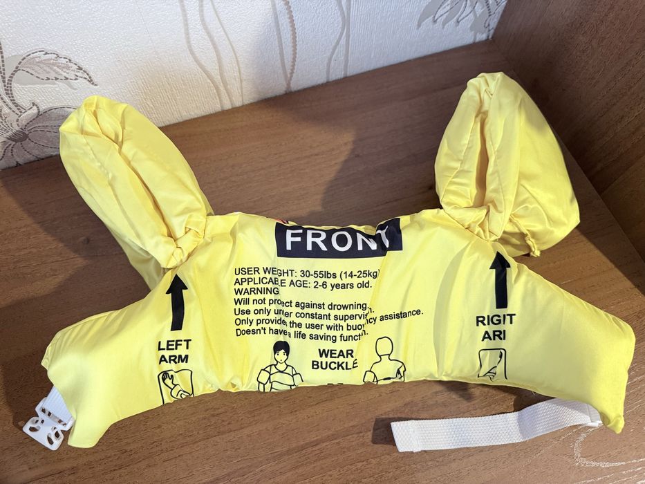Плавательный жилет детский