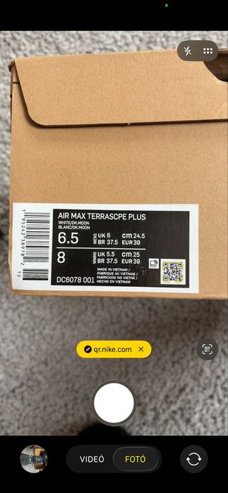 Nike terasspace