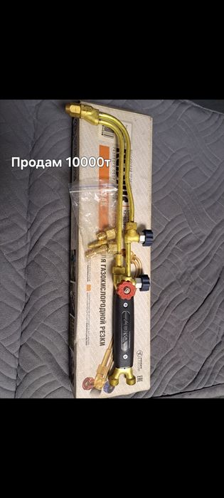 Продам. Резак новый