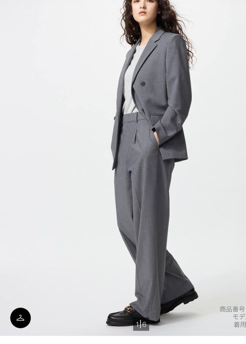 Брюки Uniqlo размера М