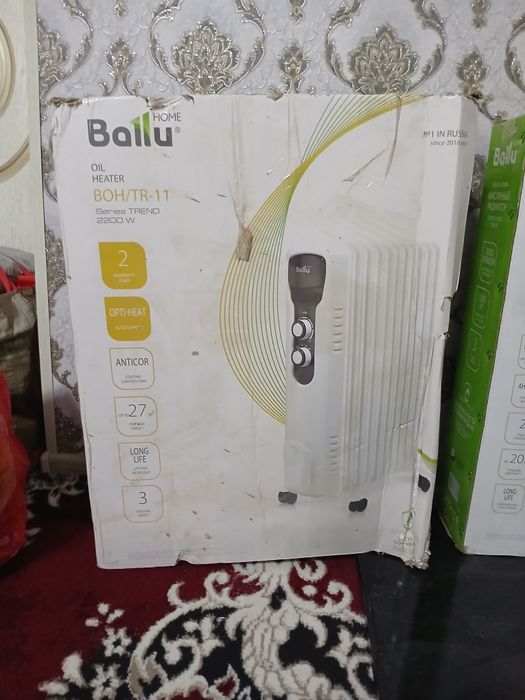 Масленный обогриватель