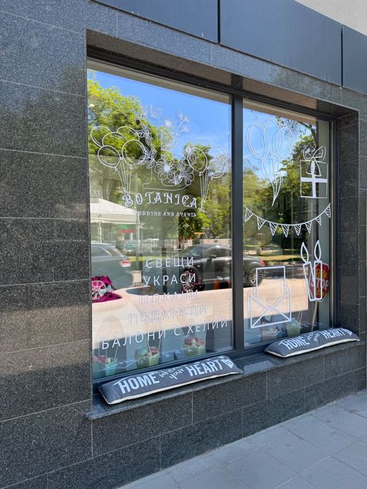 Продава се Магазин в Пловдив, Мараша - 73 кв.м за 315 €/кв.м - Снимка #5