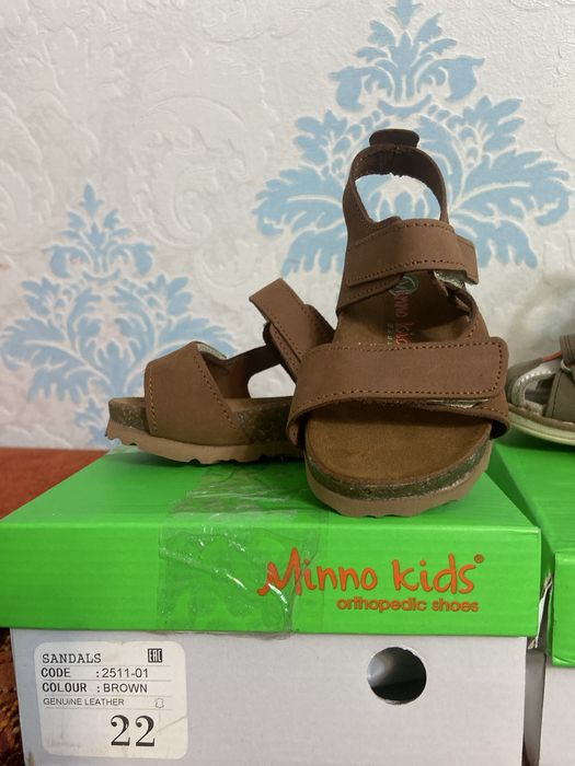 Детская обувь  бренд Minno kids