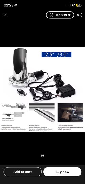 Глушитель выхлоп на машину