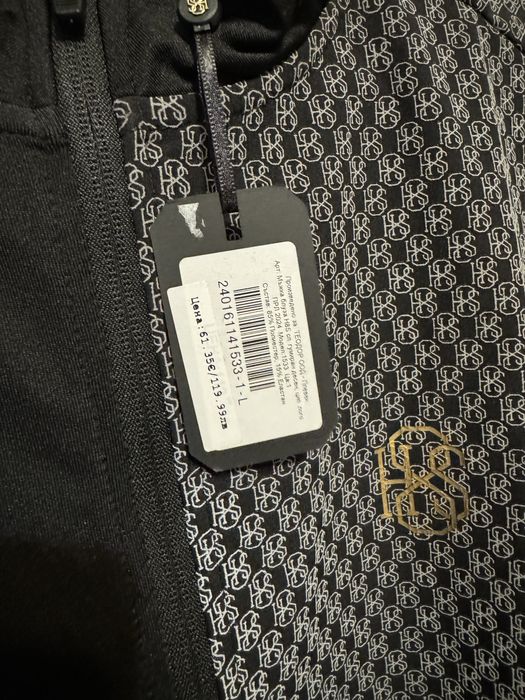 Мъжка блуза Христо Стоичков.