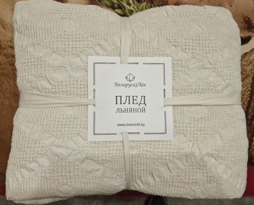 Плед покрывало на кровать