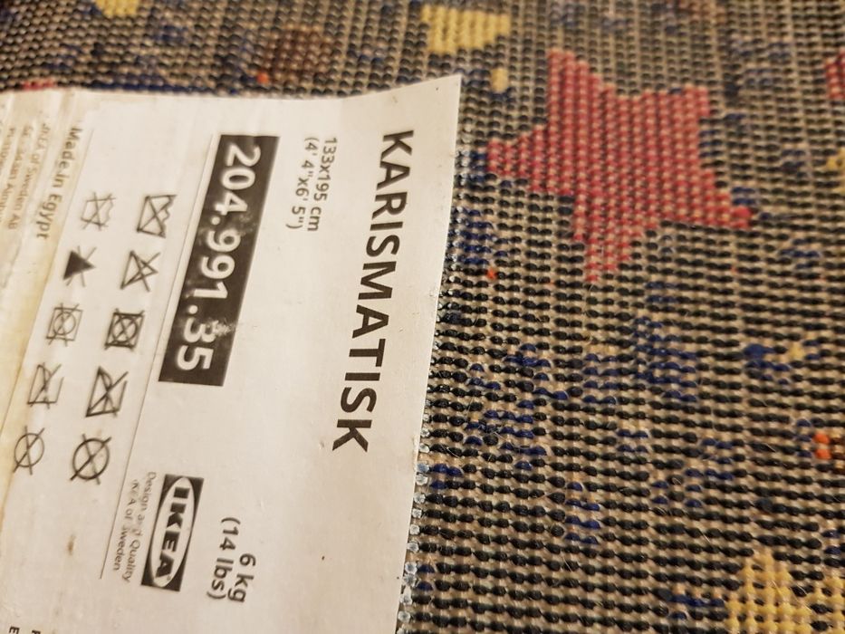 Килим за детска стая Ikea