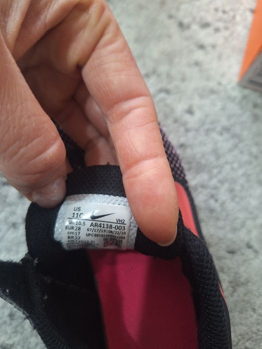 NIKE детски маратонки