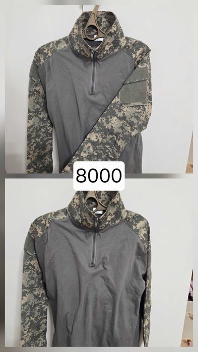 Тактическая американская форма