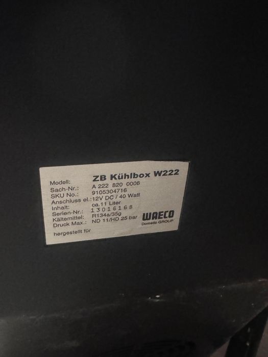 Холодильник от Мерседес w222