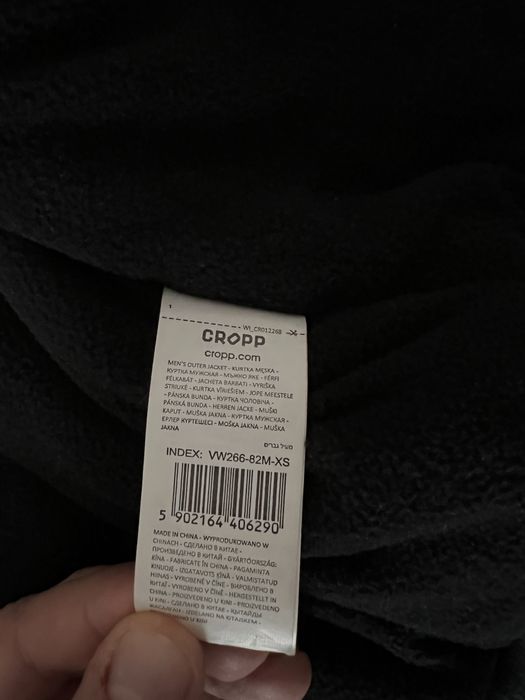 Geacă toamnă-iarna nouă