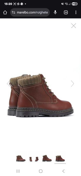 Ghete piele nabuc unisex