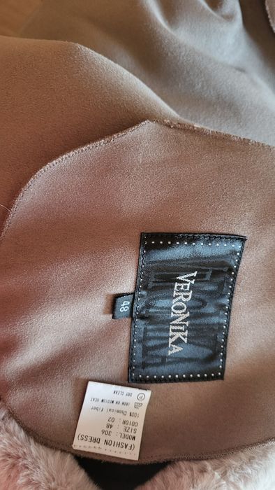 Продам шубу из эко меха