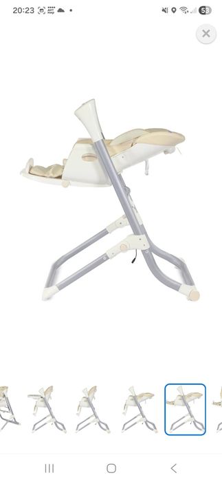 Стульчик для кормления