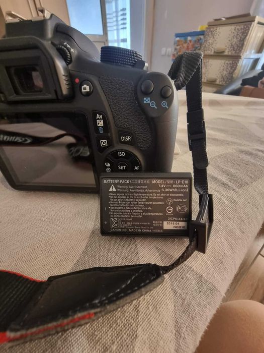 Фотоапарат Cannon EOS 1200D DSLR
