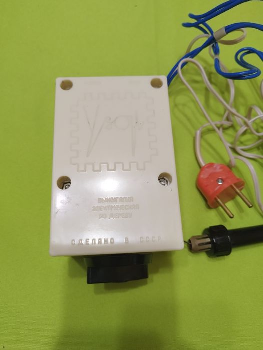 Продавам стар пирогрф