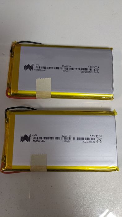 Vând acumulatori 10000mAh litiu polimer/lipo/polym 1260110