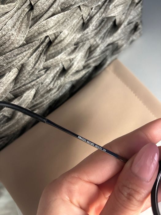 Слънчеви очила Ray ban