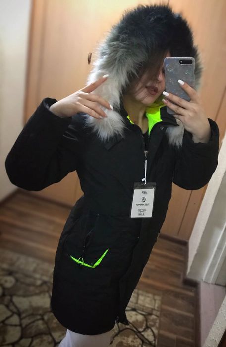 Куртка женская .