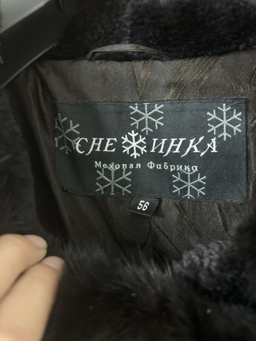 Продам мутоновую шубу