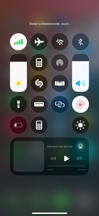 Айфон 11 про 64 гб