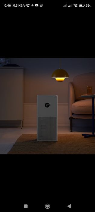 Воздухоочиститель XIAOMI 4 LITE