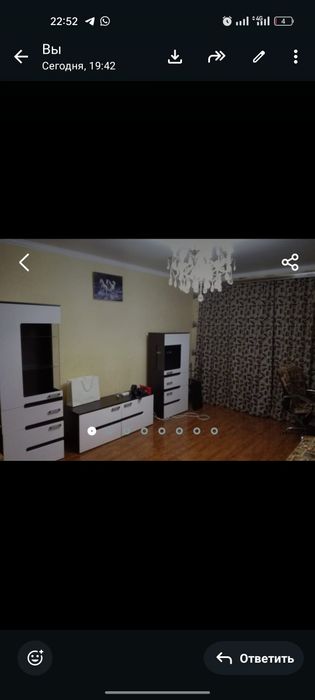 сдам однокомнатную квартиру