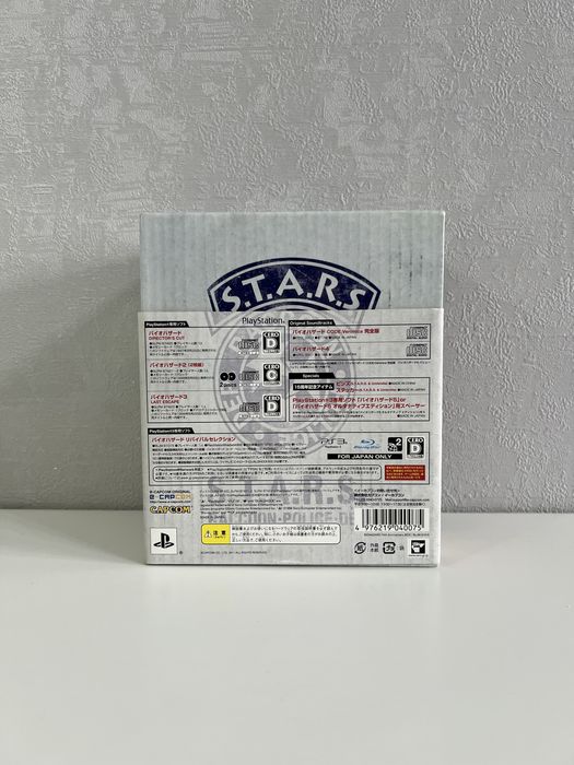 Resident Evil 15th Anniversary Box для PS3