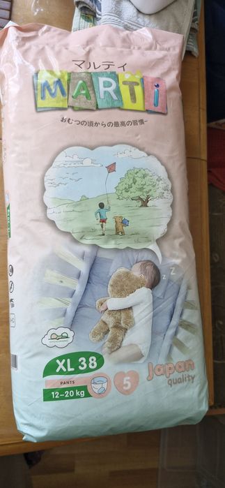 Продам пачку подгузников