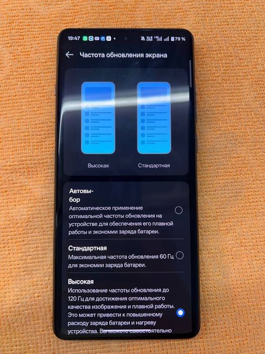 Oneplus 12 256 gb Global Oxygen Os 16