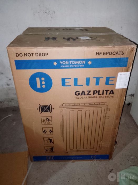 Gaz plita sotiladi yengi ishlatilmagan
