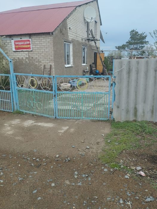 СРОЧНО Продам дом