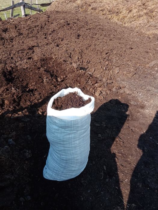 Продам перегной мешками