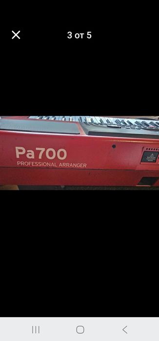 ПРОДАВА KORG PA 700